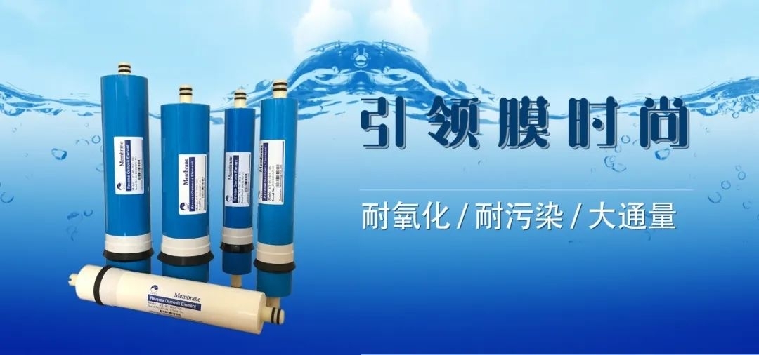 南京美狮贵宾会资讯-被水中抗生素淹没的中国人