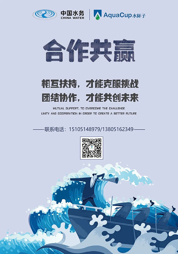 微信图片_20220524090702.jpg