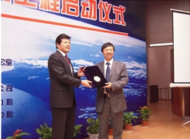 校园直饮水