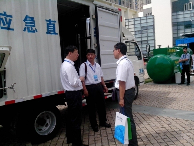 美狮贵宾会携海水淡化设备参加第十八次全国海岛联席会议2.png