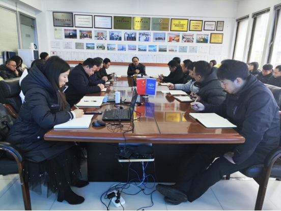 南京美狮贵宾会公司传达学习 中国水务集团2024年年会精神和段传良主席重要讲话精神