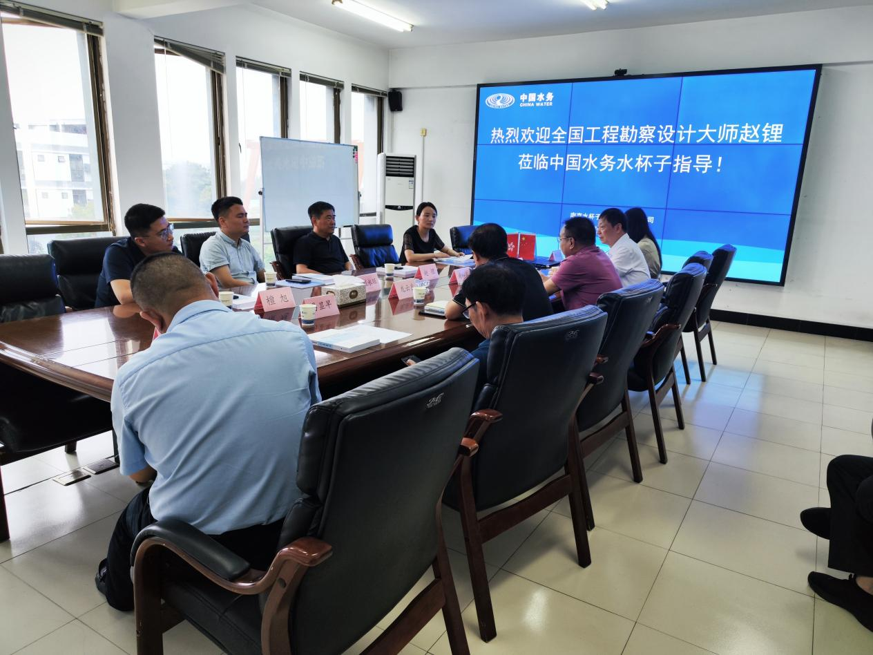 中国建筑设计研究院赵锂总工程师莅临南京美狮贵宾会考察指导工作